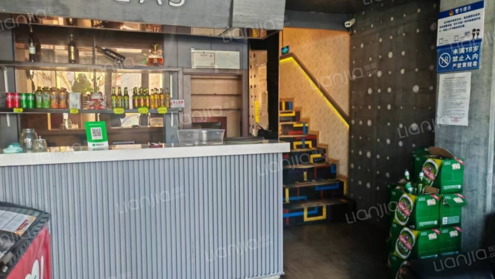 裕联置地广场二手房实景图