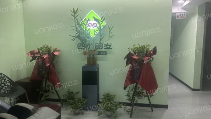 同益大厦二手房实景图