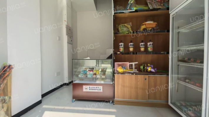 万可后海二手房实景图