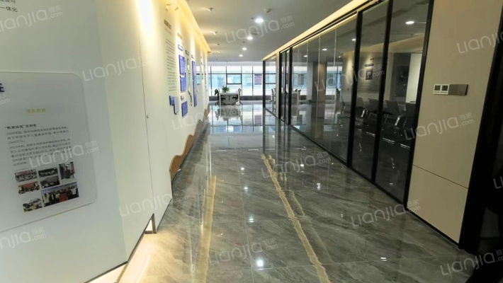 新长安广场二手房实景图