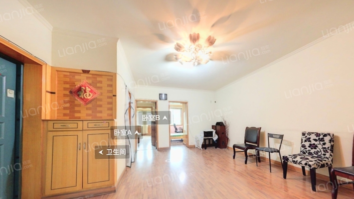 枣子巷15号二手房实景图