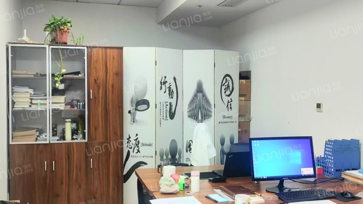 恒天财智大厦二手房实景图