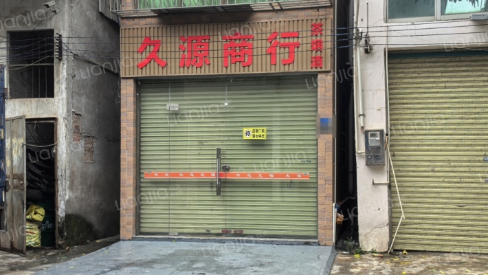 民族路二手房实景图