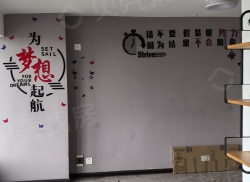 整租·财智广场 2室2厅 北_财智广场租房