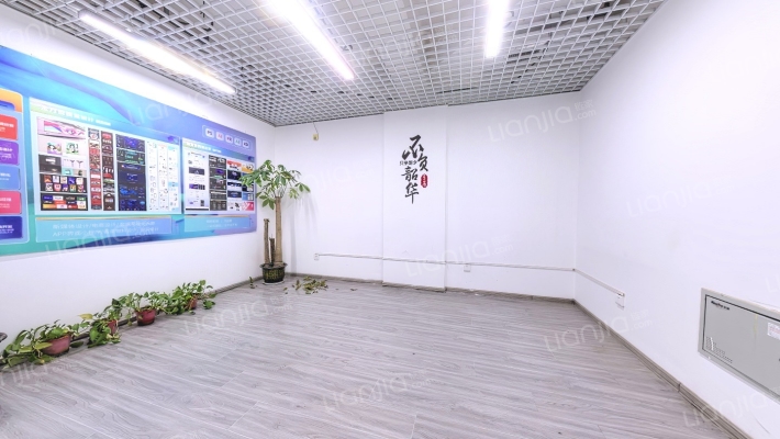 荣盛时代国际二手房实景图