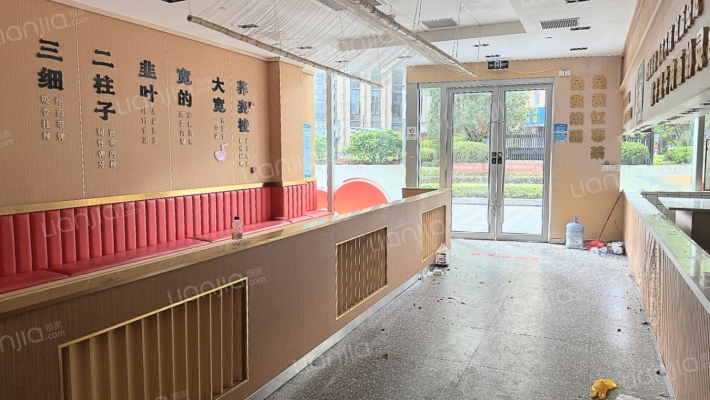 升龙环球中心二手房实景图