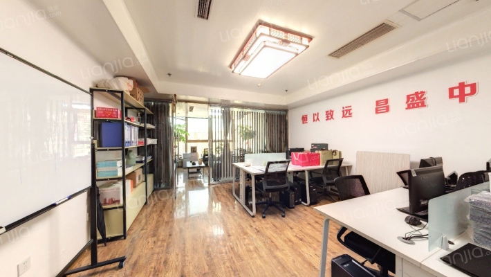 金泉时代二手房实景图