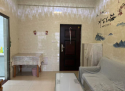 整租·新都汇 2室1厅 南_新都汇租房