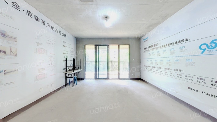 中心风华二手房实景图