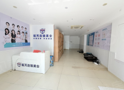 整租·昌茂清华园 3室2厅 南_昌茂清华园租房