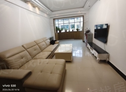 整租·新华小区 2室2厅 南/北_新华小区租房