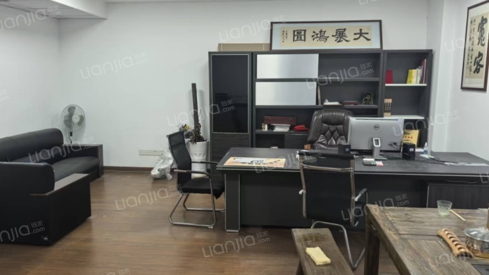 九五商务大厦二手房实景图