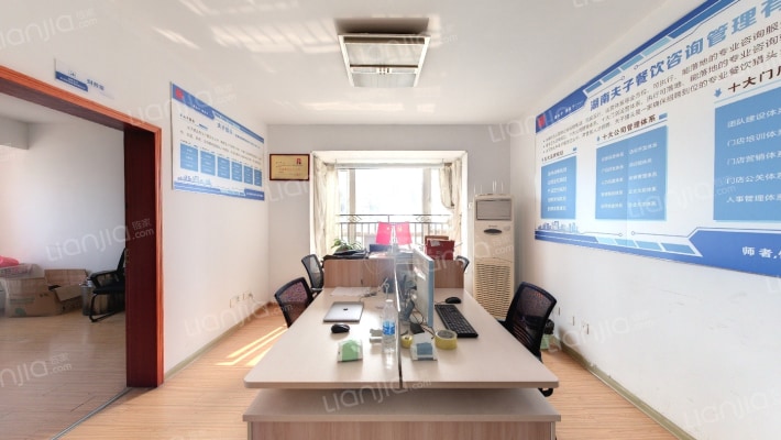 长城非常生活二手房实景图