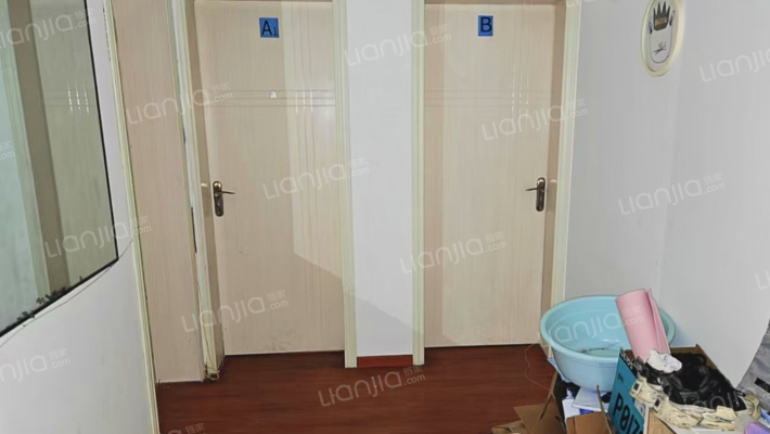 猛追湾街26号二手房实景图