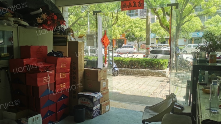 华都公寓二手房实景图