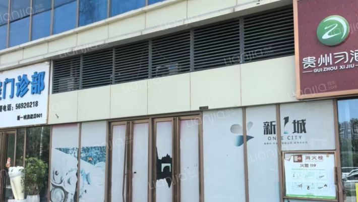 新壹城二手房实景图