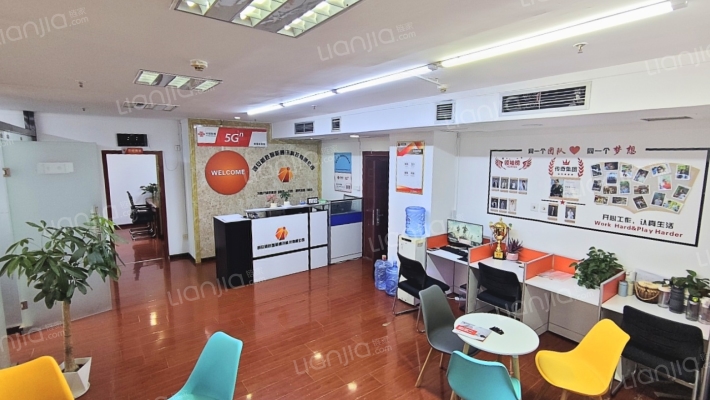 富城大厦二手房实景图