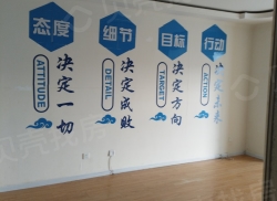 整租·金色极地 2室2厅 南_金色极地租房