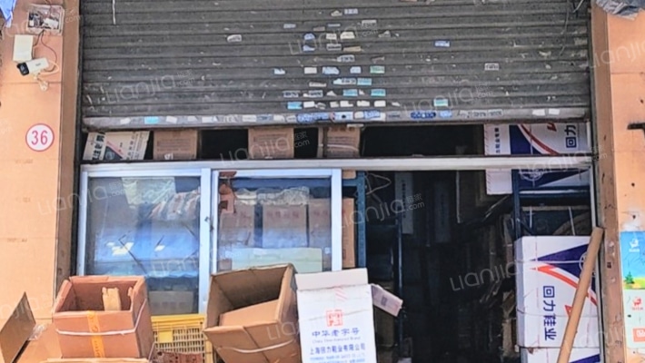 岐沙路二手房实景图