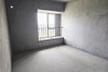拓海学府新城 3室2厅 南