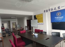 整租·九重天花园 3室2厅 南_九重天花园租房