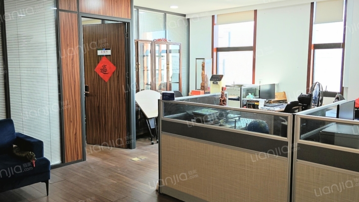 旭日辽海国际大厦二手房实景图