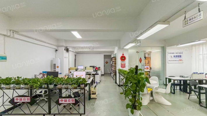 天山大厦二手房实景图