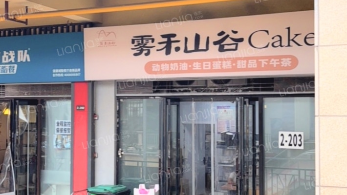 万达金水金街二手房实景图