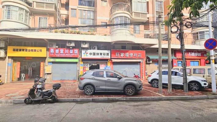 立马华庭二手房实景图