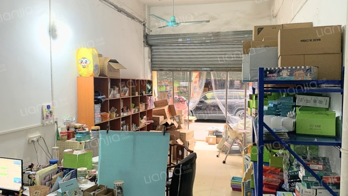 中大小商品城二手房实景图