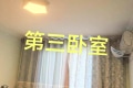 中鼎麒麟湾 3室2厅 南 北