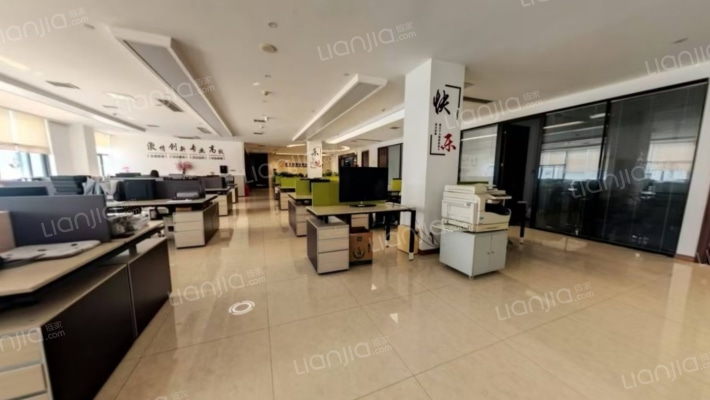 华中智谷二手房实景图