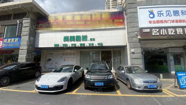 华发新城二手房实景图