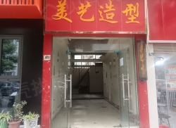 整租·东升·教育花园 0室2厅 东/南/西/北_东升·教育花园租房