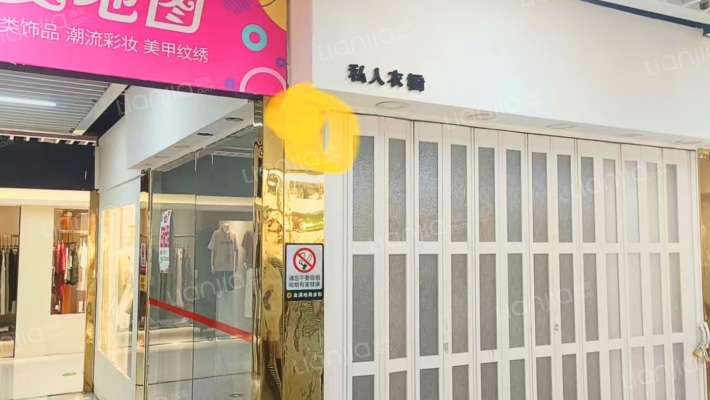 金满地二手房实景图