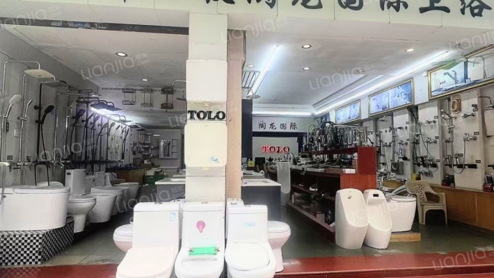 新苑街二手房实景图