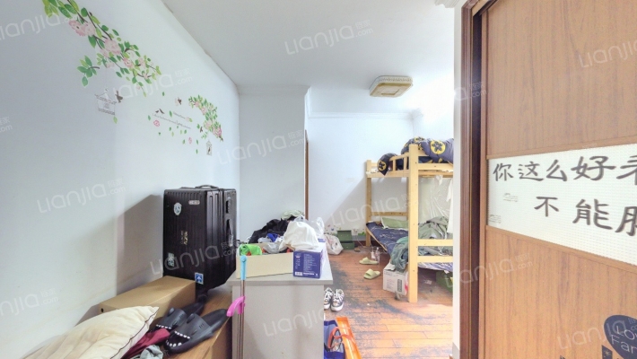 建德花园玫瑰苑(公寓)二手房实景图