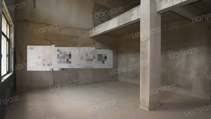 华宸龙隐山二手房实景图