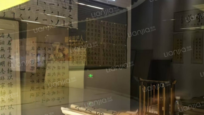 龙湖新壹街二手房实景图