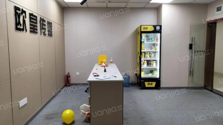 中信大厦二手房实景图