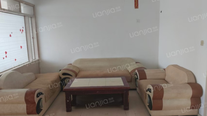 三合家园二手房实景图