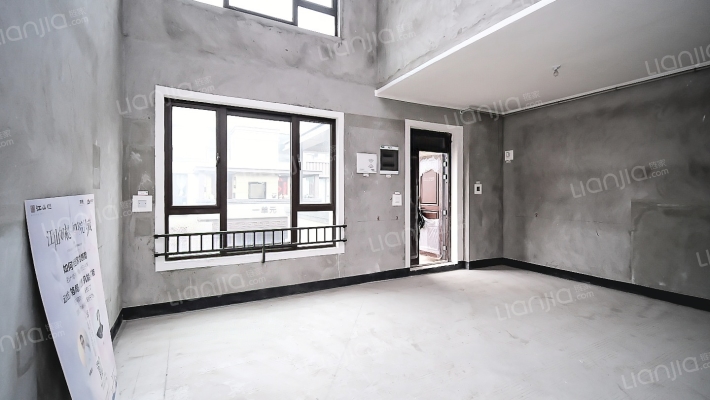 江山樾五期南二手房实景图