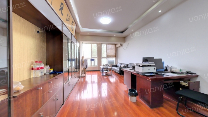 捷瑞公园首府二手房实景图