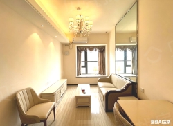 整租·恒大帝景 1室1厅 南_恒大帝景租房