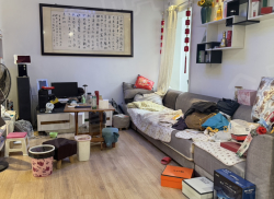 整租·苏州新苑 3室2厅 南_苏州新苑租房