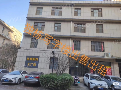 整租·同科天地 5室1厅 南/北