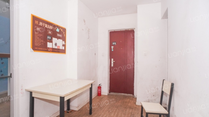 惠康苑西苑二手房实景图