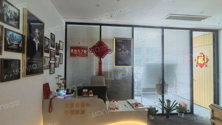 福兴国际中心二手房实景图