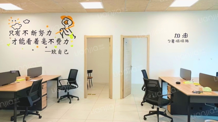 中铁置业广场二手房实景图