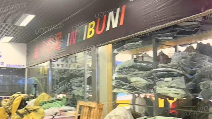 新世界国际纺织服装城二手房实景图